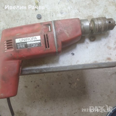 дрелка на части, снимка 1