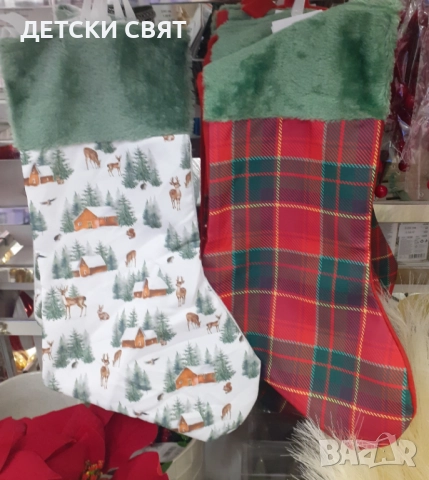 Коледна декорация и хартия за опаковане на подаръци, снимка 5 - Декорация за дома - 52496496