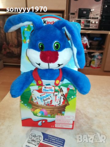 заек за колекция 35см киндер заек 0602241532, снимка 7 - Колекции - 44162365