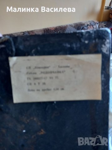 Гипсови пано, снимка 5 - Други ценни предмети - 41500105