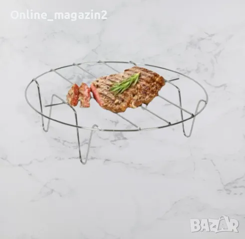 Скара неръждаема стомана за еърфрайер, снимка 1