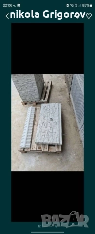 Градинско Барбекю Градинска Мивка , снимка 17 - Други - 51987882