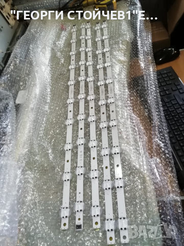 SSC_Y19.5_Trident_70UM73_S, снимка 2 - Части и Платки - 36284715