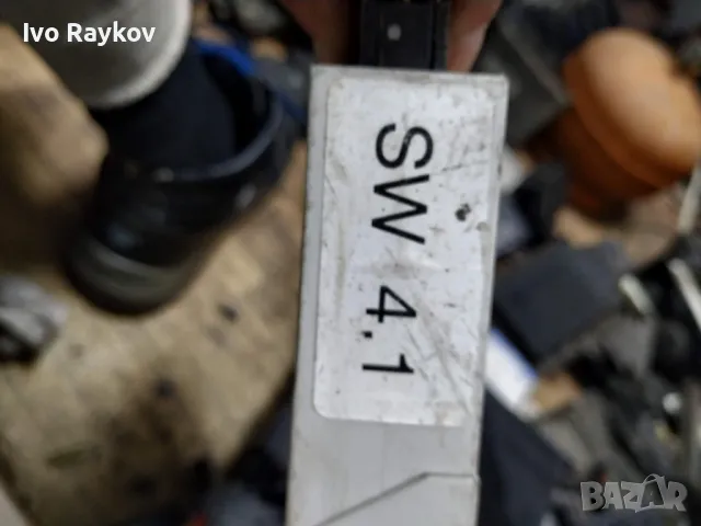 Модул комфорт 61356944842 за BMW 3 Touring (E46) 318 i , снимка 3 - Части - 48176814