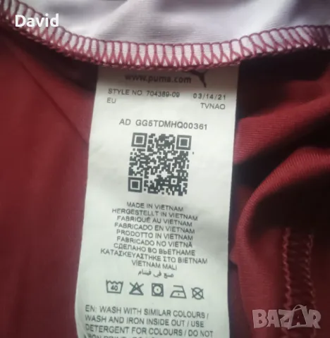 Оригинална мъжка фланелка Puma Team Ultimate, снимка 5 - Тениски - 49737036