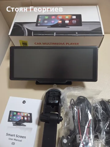 универсална преносима автомобилна мултимедия (Smart Screen) с голям сензорен екран, снимка 2 - Навигация за кола - 55775239