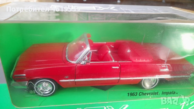 модели автомобил играчки Chevrolet impala 63 Volkswagen typ 2 Trabant 601, снимка 12 - Нумизматика и бонистика - 53489320