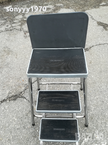 МАРКОВА СТЪЛБА-СТОЛЧЕ ОТ ГЕРМАНИЯ 1203240823, снимка 14 - Антикварни и старинни предмети - 44725027