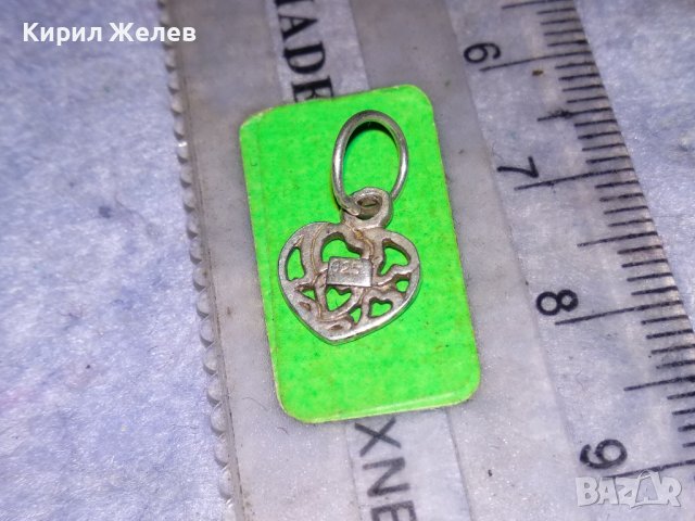 СЪРЦЕВИДНО СРЕБЪРНО РОМАНТИЧНО АЖУРНО АРТ МЕДАЛЬОНЧЕ СРЕБРО 925 ФЕШЪН ПЕНДАНТ 38286, снимка 10 - Колиета, медальони, синджири - 40938964