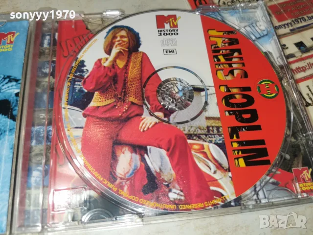 JANIS JOPLIN CD 2709260830H2E8R, снимка 2 - CD дискове - 56241111