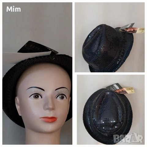 Аксесоари за парти -шапки ,перуки ,маска, снимка 8 - Аксесоари за коса - 49308807