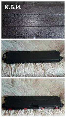 Продавам ВЪЗДУШНА ПУШКА Kral arms Bigmax X - 6,35 мм - 25 калибър , снимка 11 - Въздушно оръжие - 55851904