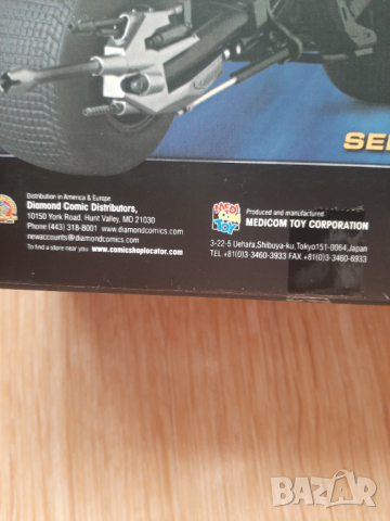 Екшън фигура на Жената котка(cat women) на Mafex,нова с кутия, снимка 5 - Колекции - 36195051