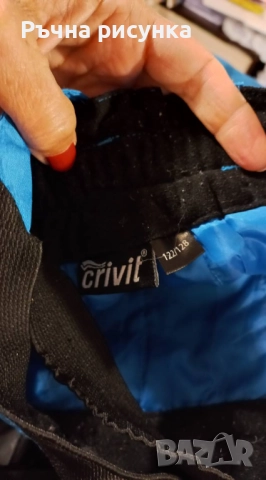 Всякакви размери ски  екипировки -15лв /брой, снимка 17 - Спортни екипи - 43654513