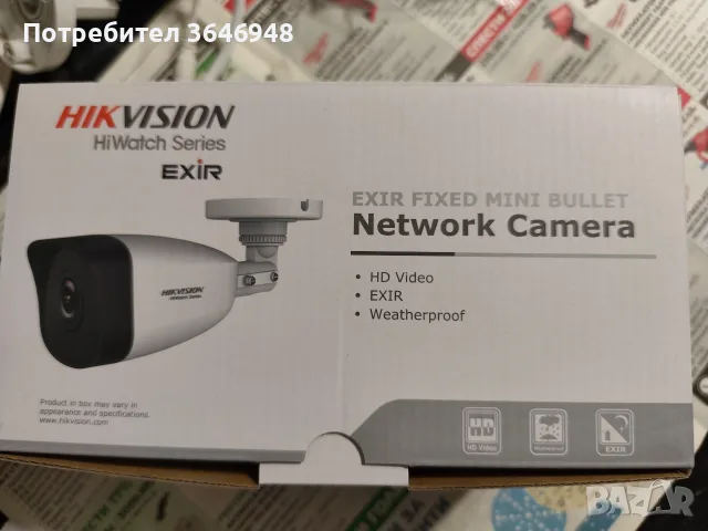 Hikvision HWI-B140H, снимка 2 - IP камери - 56248518