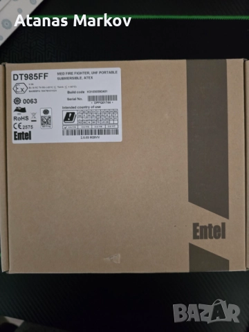 Entel UHF. MED FIRE FIGHTER.( преносима пожароустойчива УКВ станция ), снимка 2 - Друга електроника - 52547723