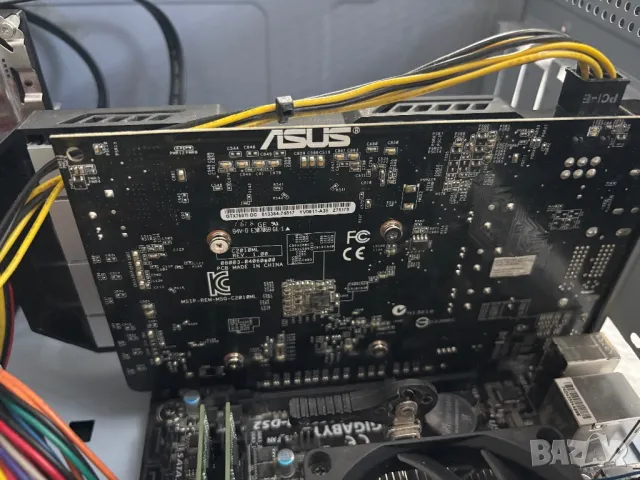 Компютър PC, снимка 4 - Работни компютри - 49272035