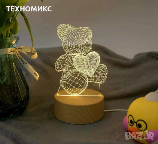 ПРОМО!!! Холограмна 3D LED нощна лампа 