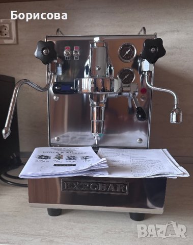 Кафемашина EXPOBAR OFFICE LEVA 1GR., снимка 9 - Кафемашини - 41957073
