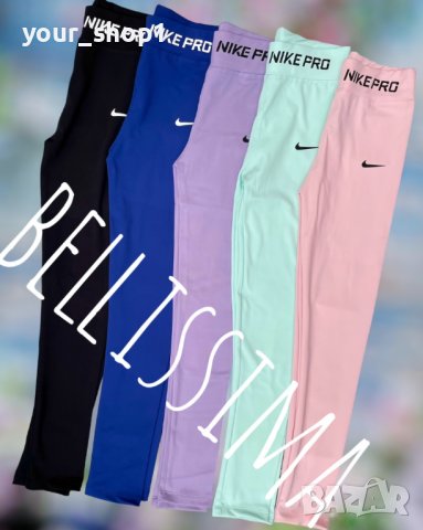 Дамски клинове NIKE PRO, снимка 3 - Клинове - 39970878