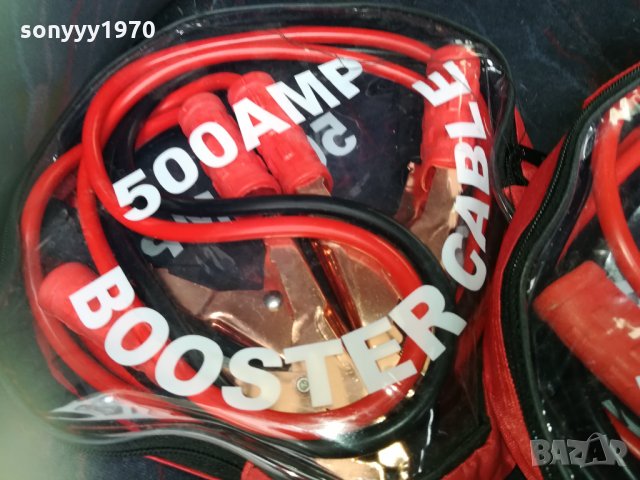 кабели за ток 500амп 1011211607, снимка 6 - Аксесоари и консумативи - 34760727