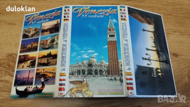 Луксозен пътеводител с картички от Венеция, снимка 2 - Колекции - 42469012