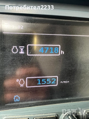 DAF LF55.220 EURO 6 – JOHNSTON VT651, снимка 7 - Камиони - 52355244