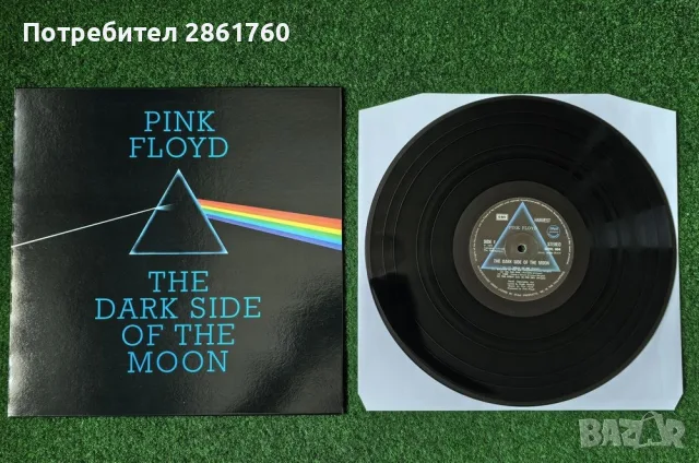 Нови Грамофонни Плочи Pink Floyd, снимка 3 - Грамофонни плочи - 49665860