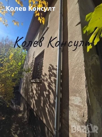 Продавам двуетажна къща в Димитровград , снимка 3 - Къщи - 50451412