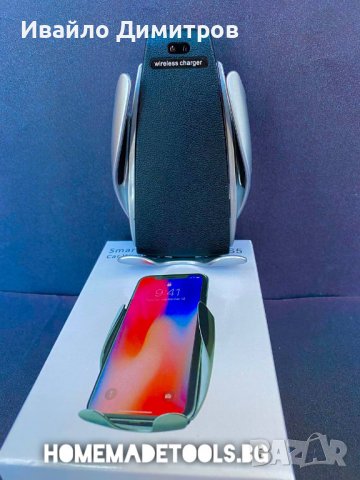 Безжично зарядно за телефон за кола, снимка 2 - Безжични зарядни - 39418950