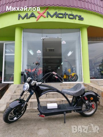 Електрически Скутер HARLEY 2500W Harley Davidson Black, снимка 6 - Мотоциклети и мототехника - 40190361