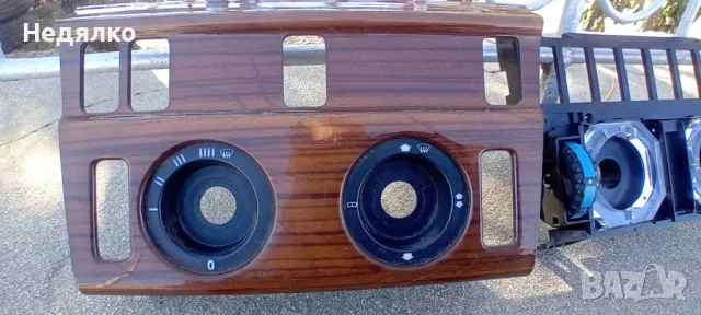 Махагонов панел,управление парно за Мерцедес W124, снимка 2 - Части - 47931561