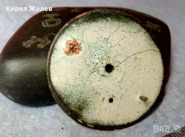 ПОРЦЕЛАНОВ ЦИФЕРБЛАТ с РИМСКИ ЦИФРИ на ЧАСОВЕТЕ и АРАБСКИ СЕКУНДАРНИК от СТАР ДЖОБЕН ЧАСОВНИК 49701, снимка 10 - Антикварни и старинни предмети - 48561869