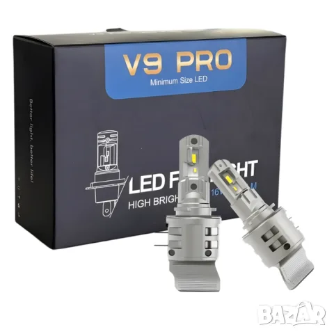 LED крушки 3900 V9 H15 36W 6500K комплект 2 броя
