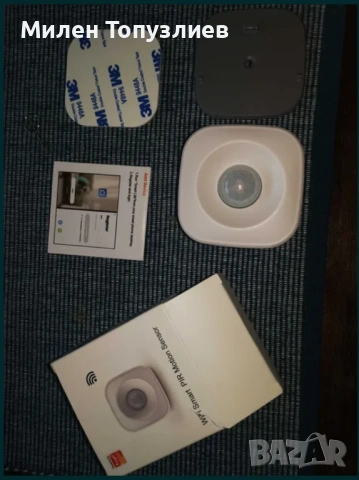 Безжичен сензор за движение- Tuya/Smart life