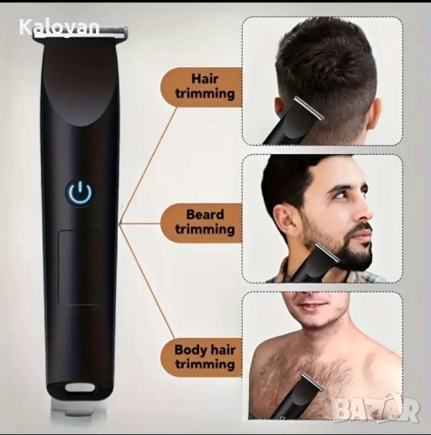 Машинка за коса,брада и тяло , снимка 4 - Машинки за подстригване - 53075076