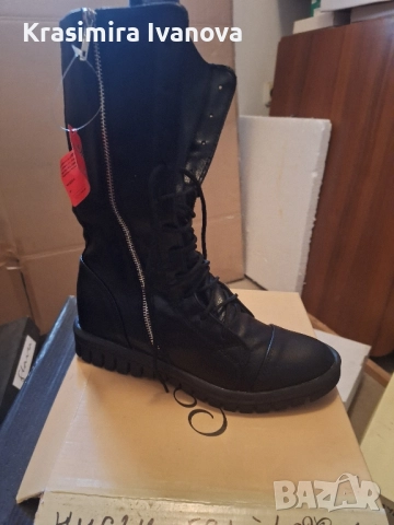 нови ботуши Мегияс 