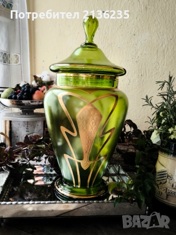 Bohemia съд Арт Деко , снимка 2 - Антикварни и старинни предмети - 51956181