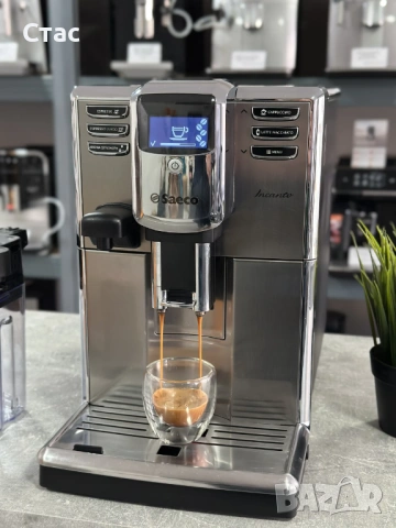 Philips Incanto robot 