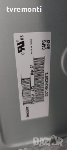 Основна платка ,EAX66873503(1.2), LD60A MT58/48, for LG 29MT48DF-PZ дисплей V290BJ1-LE3 Rev.C1, снимка 5 - Части и Платки - 40993154