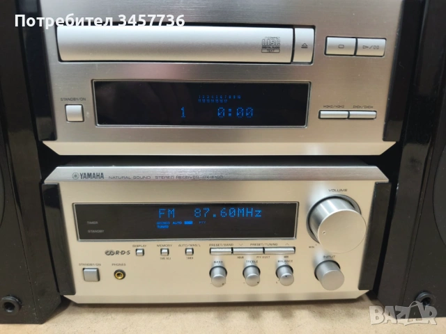 Аудио система Yamaha Ресивър RX-E100 Плеър CDX-E100 Тонколони NX-E100 и дистанционно , снимка 4 - Ресийвъри, усилватели, смесителни пултове - 53519328