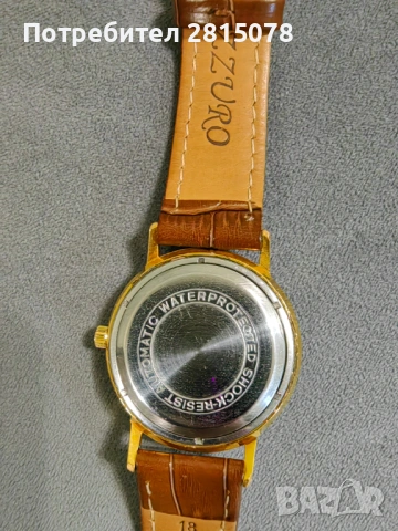 Polojot de luxe automatic 29 jewels, снимка 3 - Мъжки - 53125527