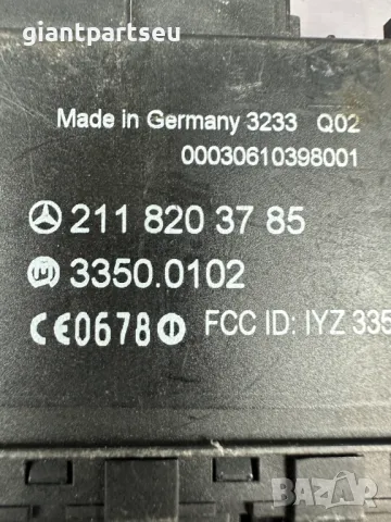 Модул KEYLESS за Мерцедес Mercedes-benz W211 W219 2118203785, снимка 2 - Части - 49333811