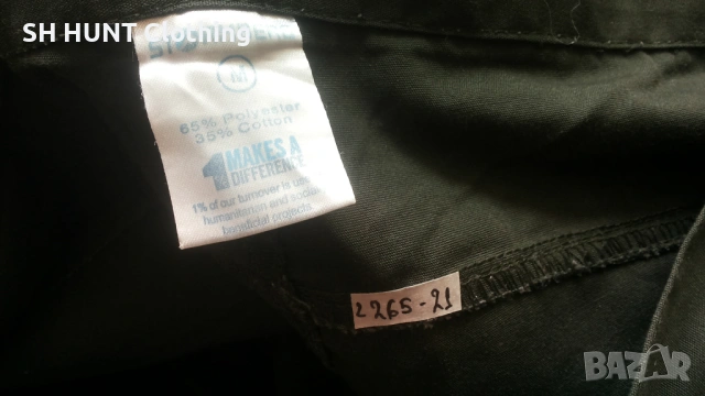 STORMBERG Gutulia Trouser размер L за лов риболов панталон със здрава материя - 2263, снимка 13 - Екипировка - 53669958