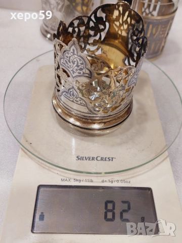 СССР-лот от много редки сребърни руски и един турски подстакани/ сребро 875, снимка 17 - Антикварни и старинни предмети - 52825209