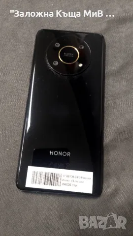 Huawei Honor 4 Lite, снимка 1