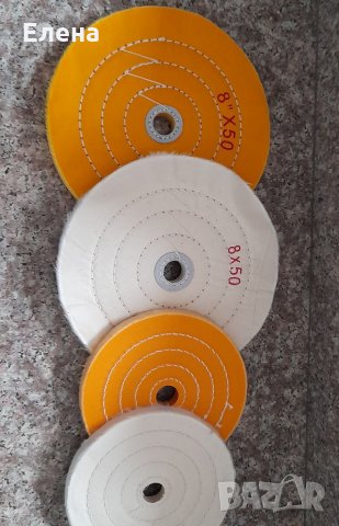 Продавам кече за полиране, снимка 10 - Полирмашини - 20908886