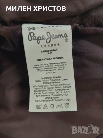 Pepe Jeans-Оригинално пухено яке- размер S(XS), снимка 12 - Якета - 39604199