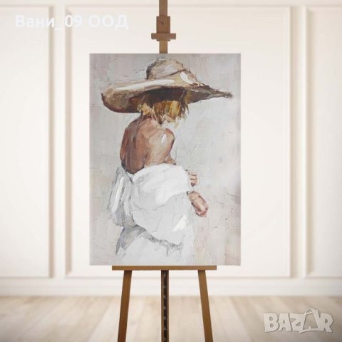 100см! Голяма картина-канава