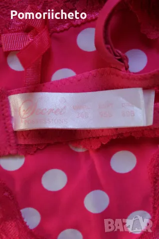 Нов комплект сутиен и бикини в розово с дантелки, снимка 3 - Бельо - 47412053